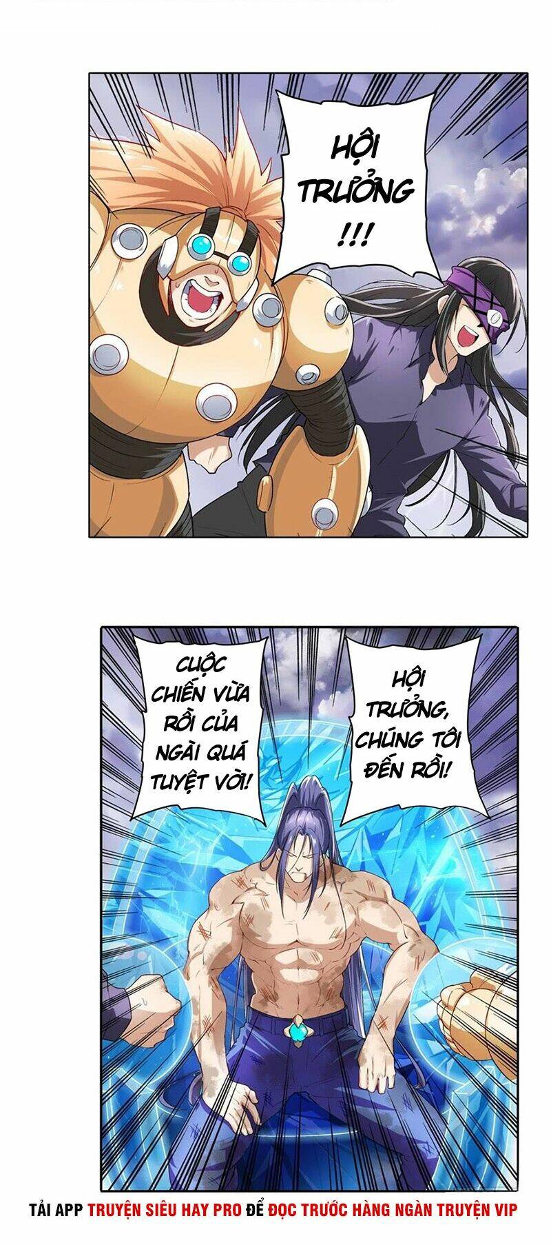Anh Hùng ? Ta Không Làm Lâu Rồi: Chapter 176