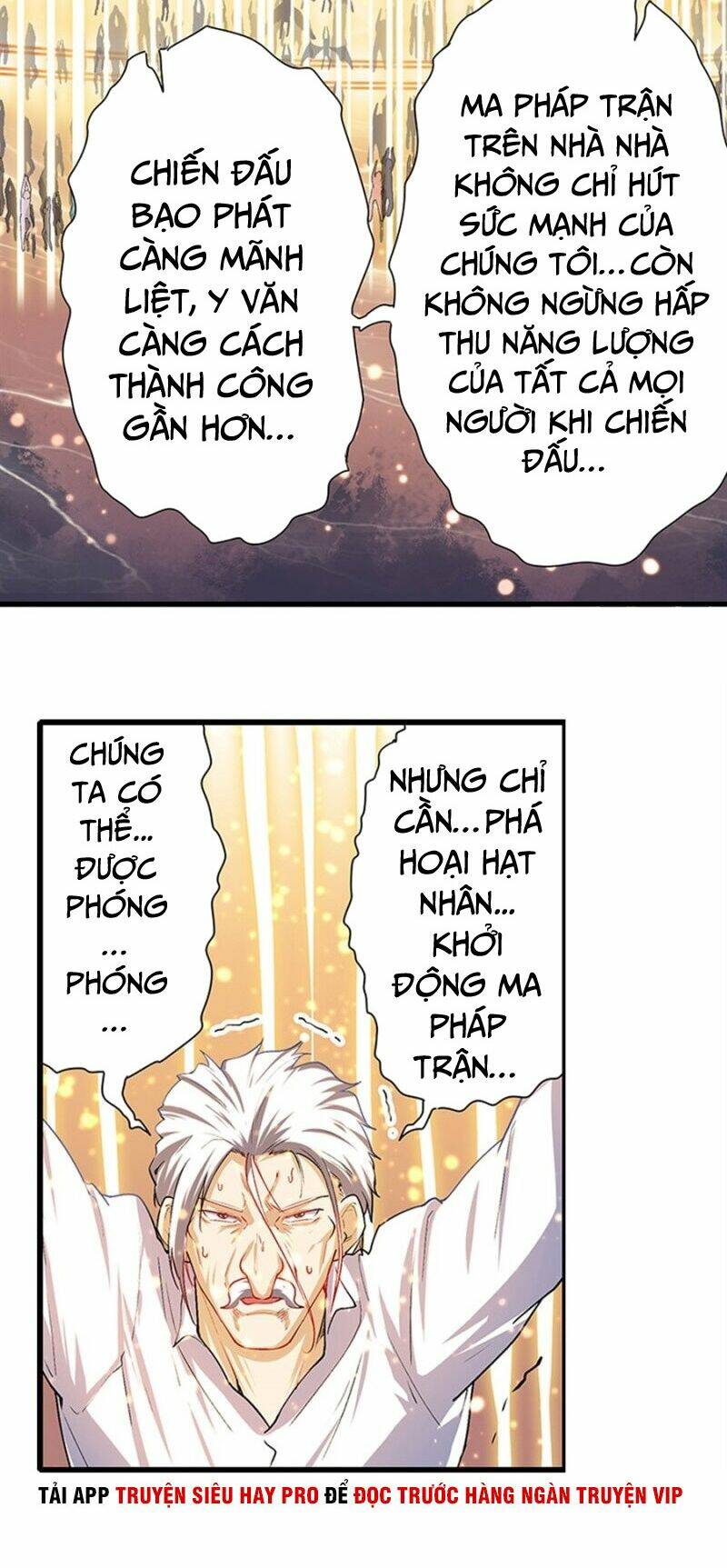 Anh Hùng ? Ta Không Làm Lâu Rồi: Chapter 177