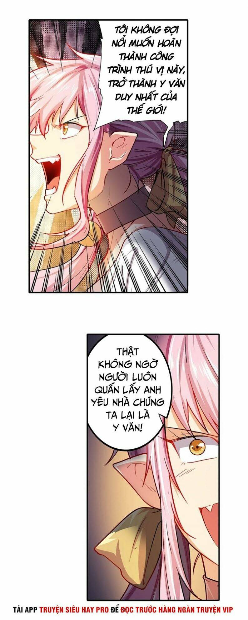 Anh Hùng ? Ta Không Làm Lâu Rồi: Chapter 177