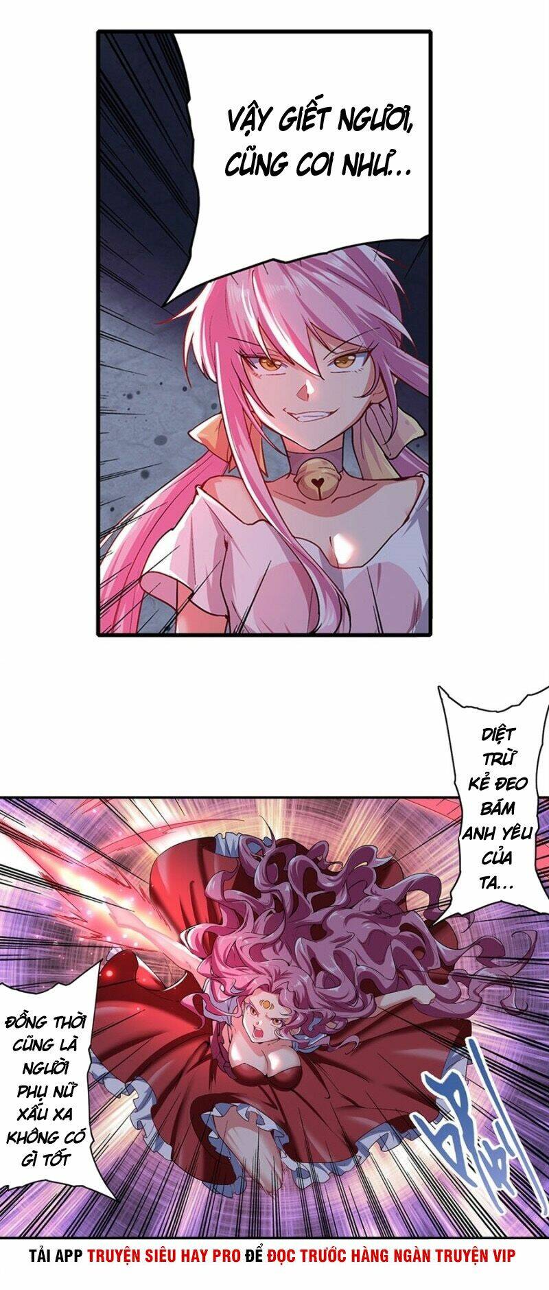 Anh Hùng ? Ta Không Làm Lâu Rồi: Chapter 177