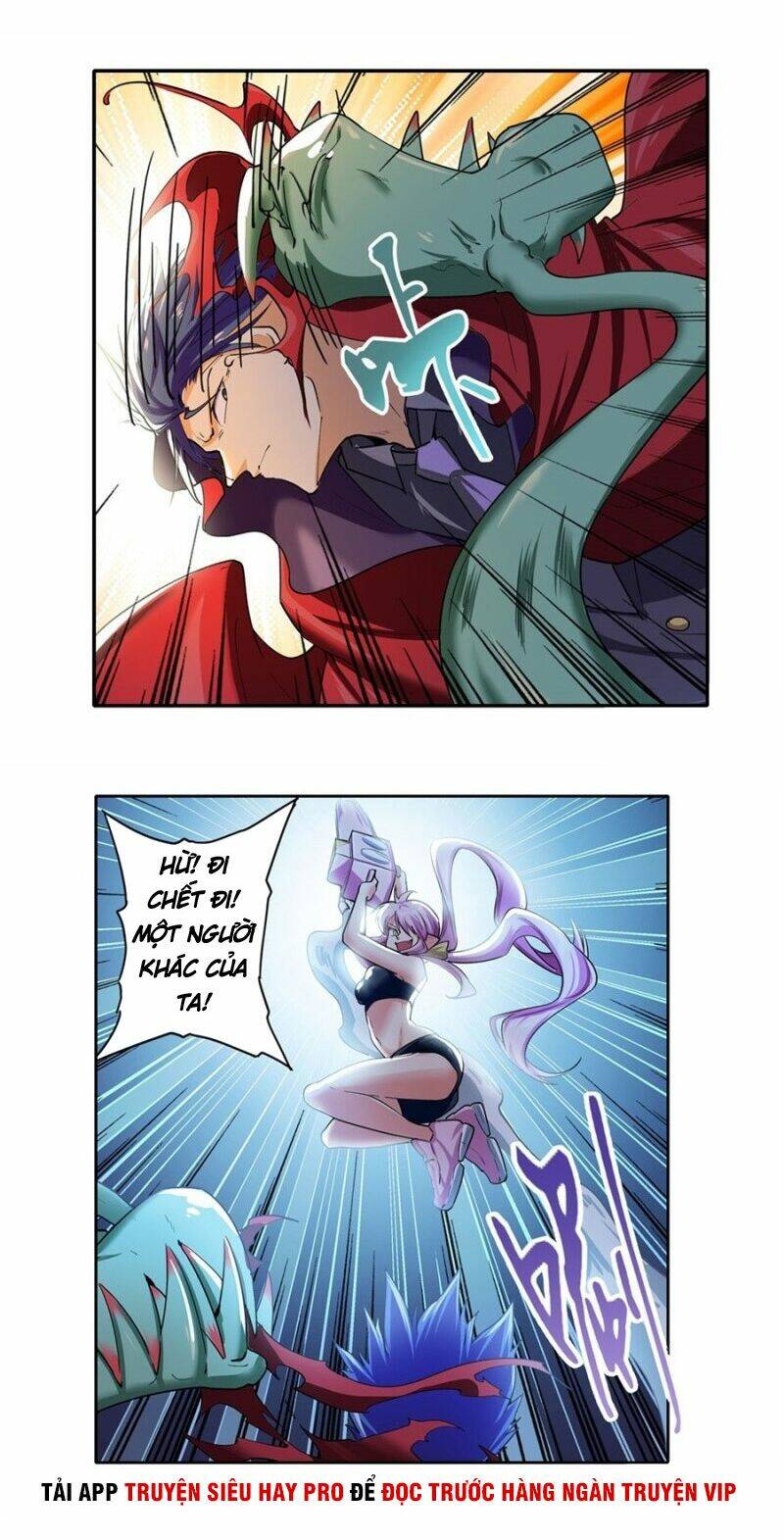 Anh Hùng ? Ta Không Làm Lâu Rồi: Chapter 178