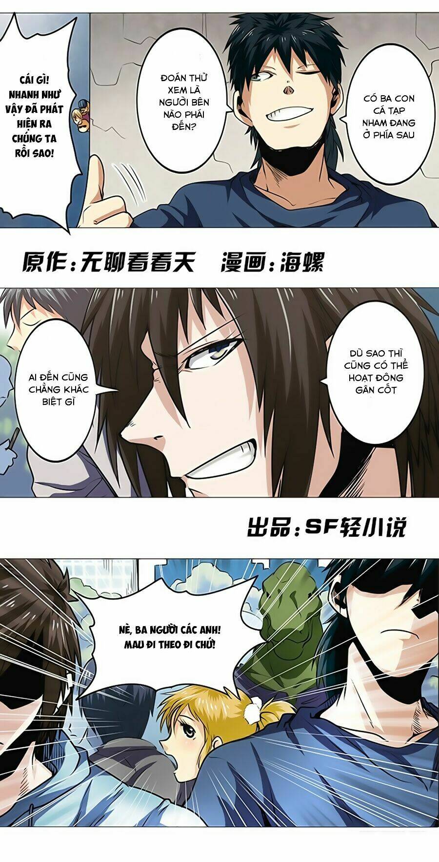 Anh Hùng ? Ta Không Làm Lâu Rồi: Chapter 18