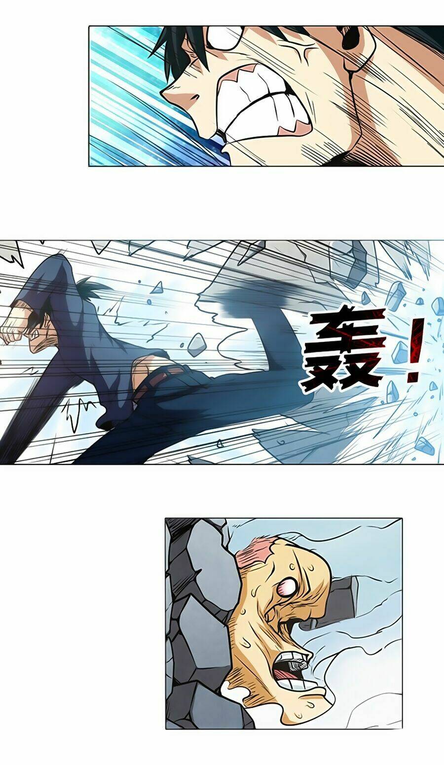 Anh Hùng ? Ta Không Làm Lâu Rồi: Chapter 18