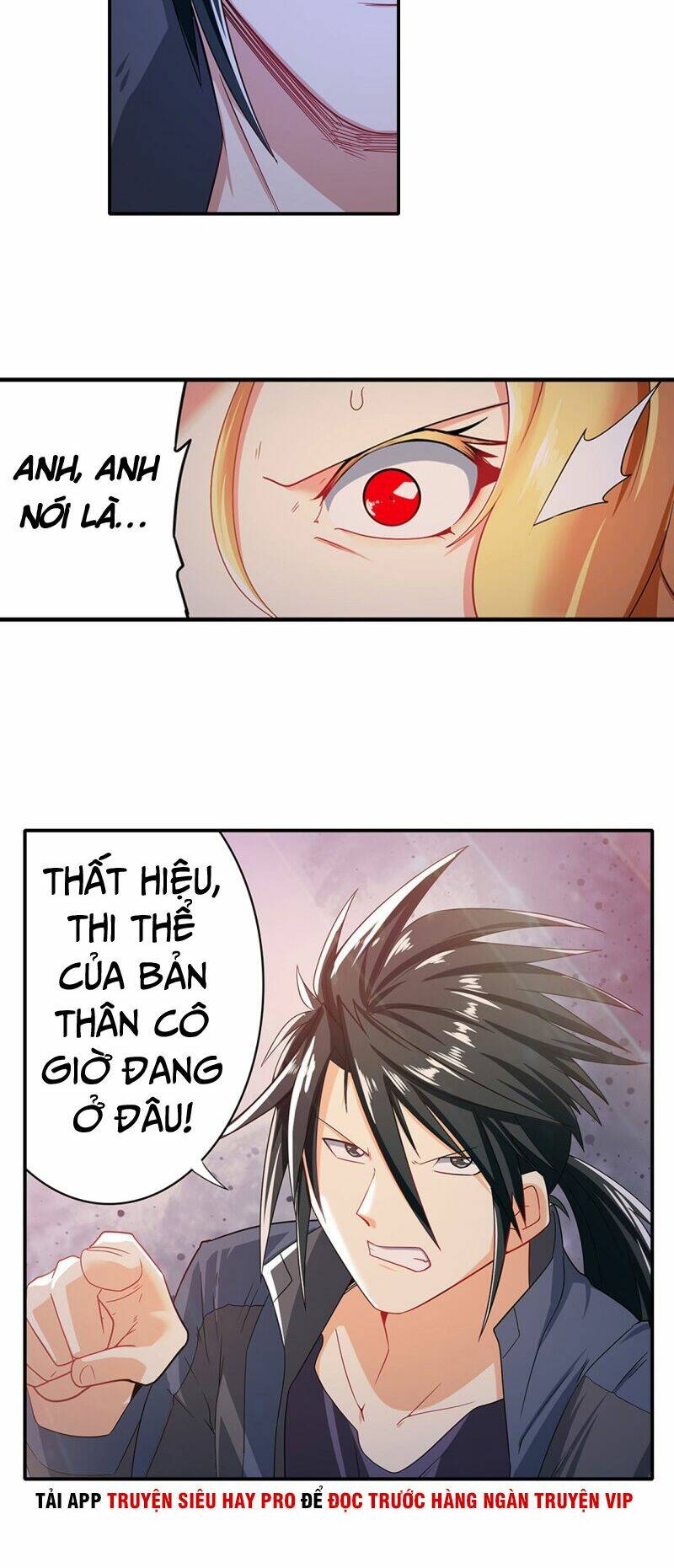 Anh Hùng ? Ta Không Làm Lâu Rồi: Chapter 182