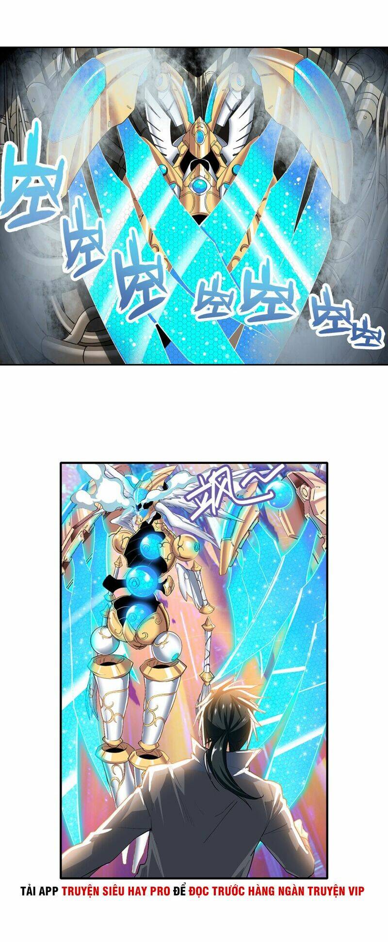 Anh Hùng ? Ta Không Làm Lâu Rồi: Chapter 182