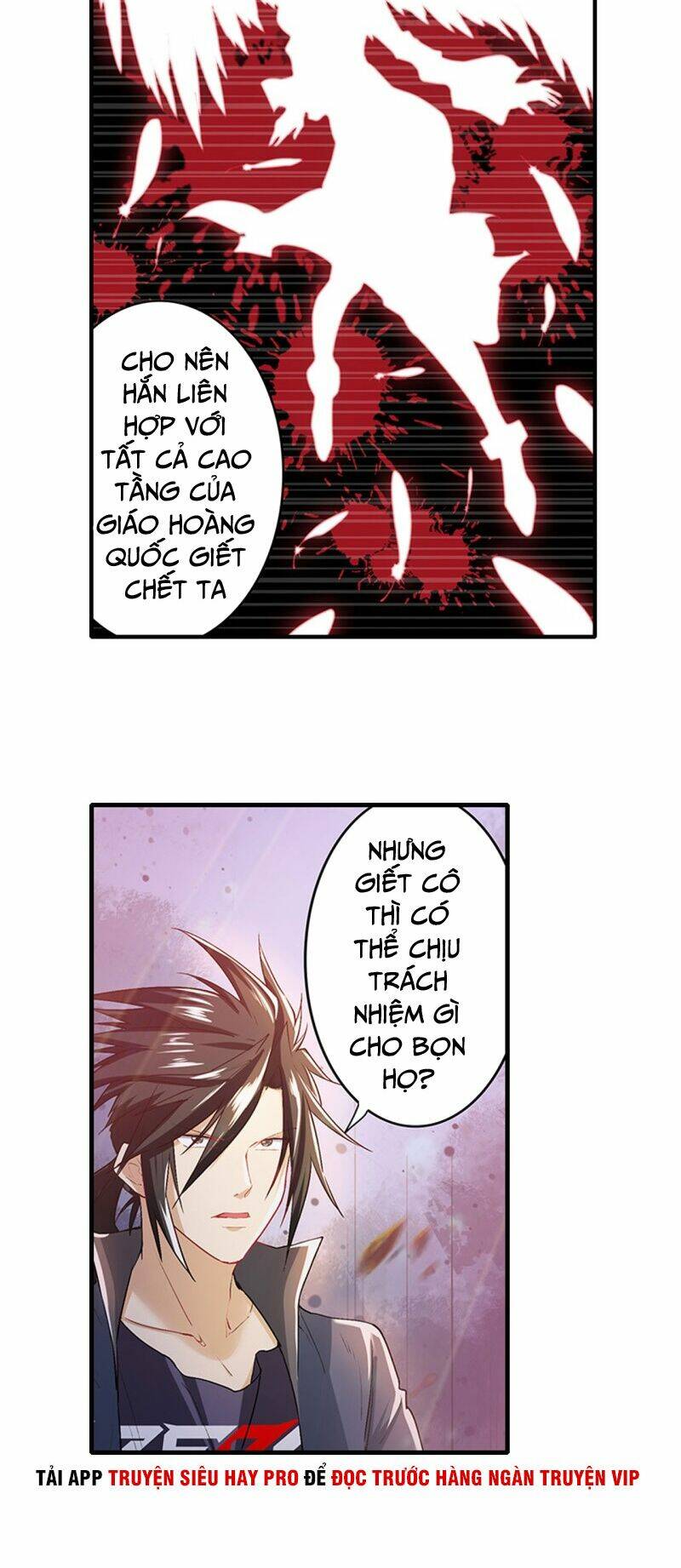 Anh Hùng ? Ta Không Làm Lâu Rồi: Chapter 182