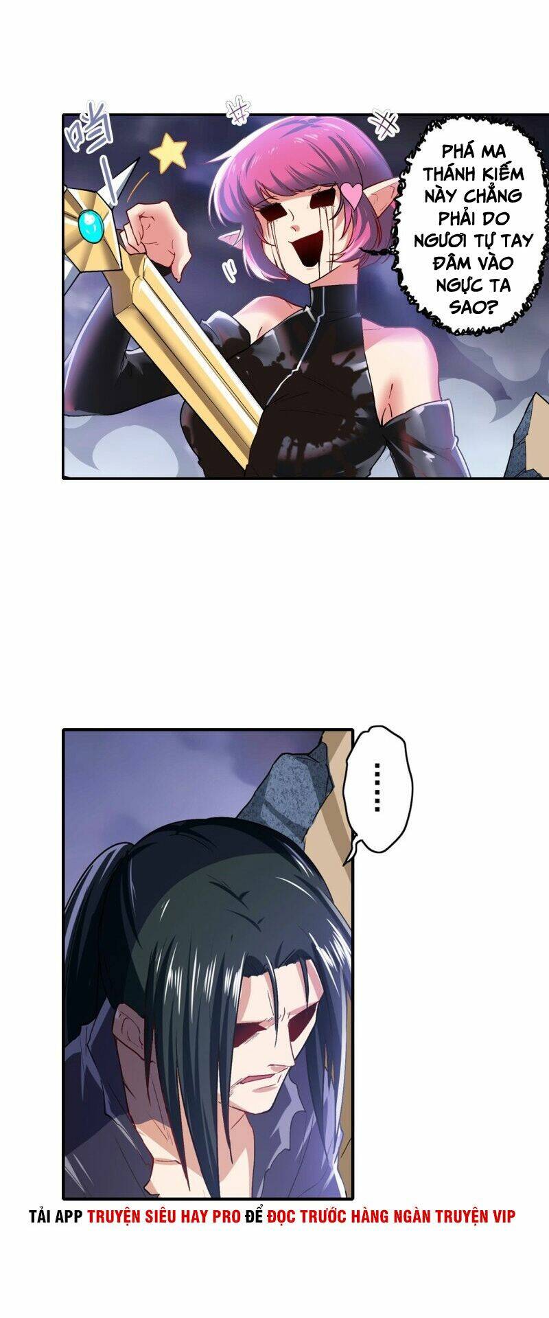 Anh Hùng ? Ta Không Làm Lâu Rồi: Chapter 184
