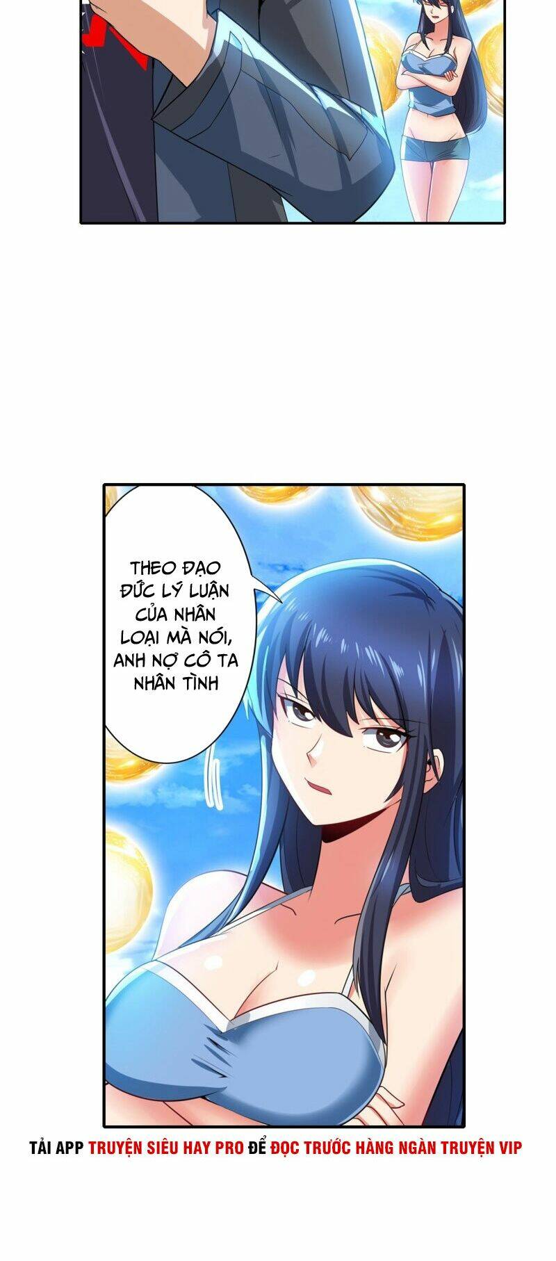 Anh Hùng ? Ta Không Làm Lâu Rồi: Chapter 184