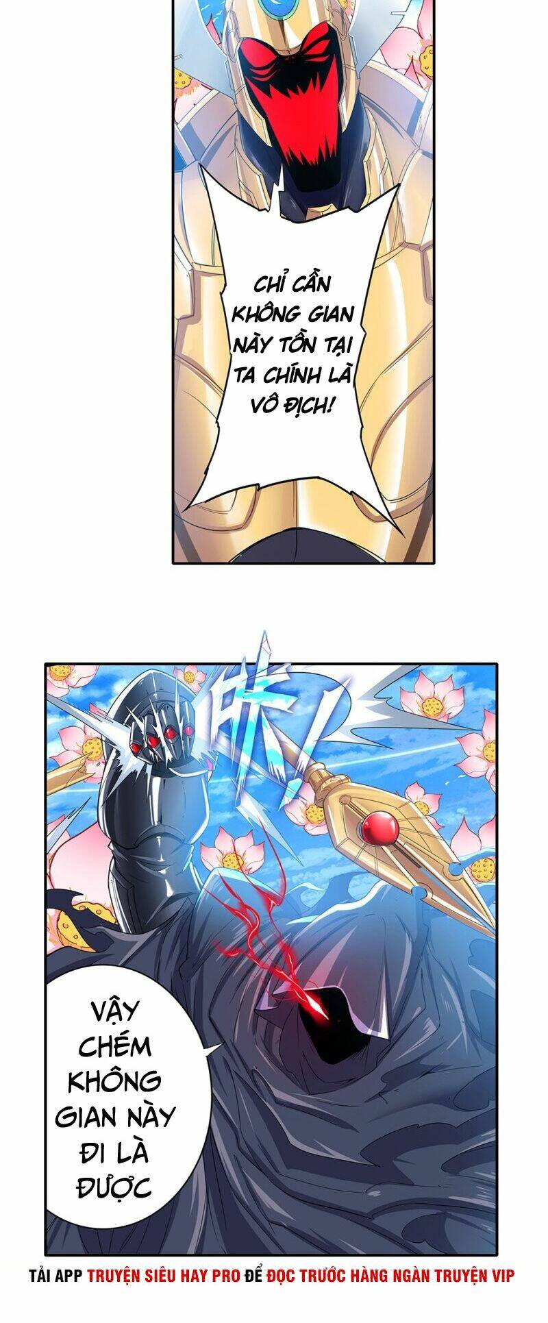 Anh Hùng ? Ta Không Làm Lâu Rồi: Chapter 186