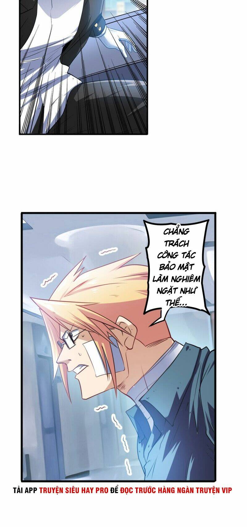 Anh Hùng ? Ta Không Làm Lâu Rồi: Chapter 189