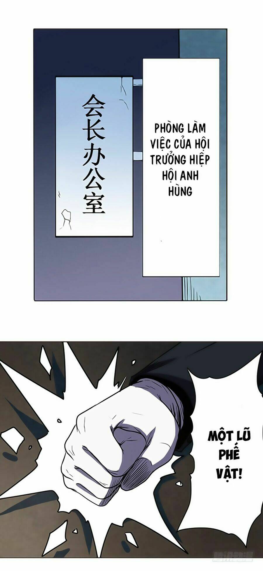 Anh Hùng ? Ta Không Làm Lâu Rồi: Chapter 19