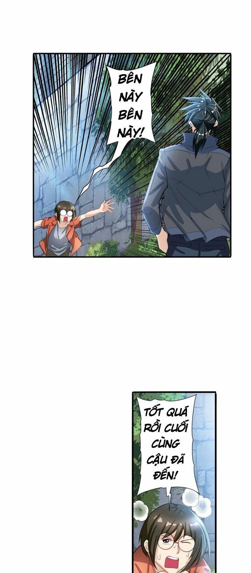 Anh Hùng ? Ta Không Làm Lâu Rồi: Chapter 190