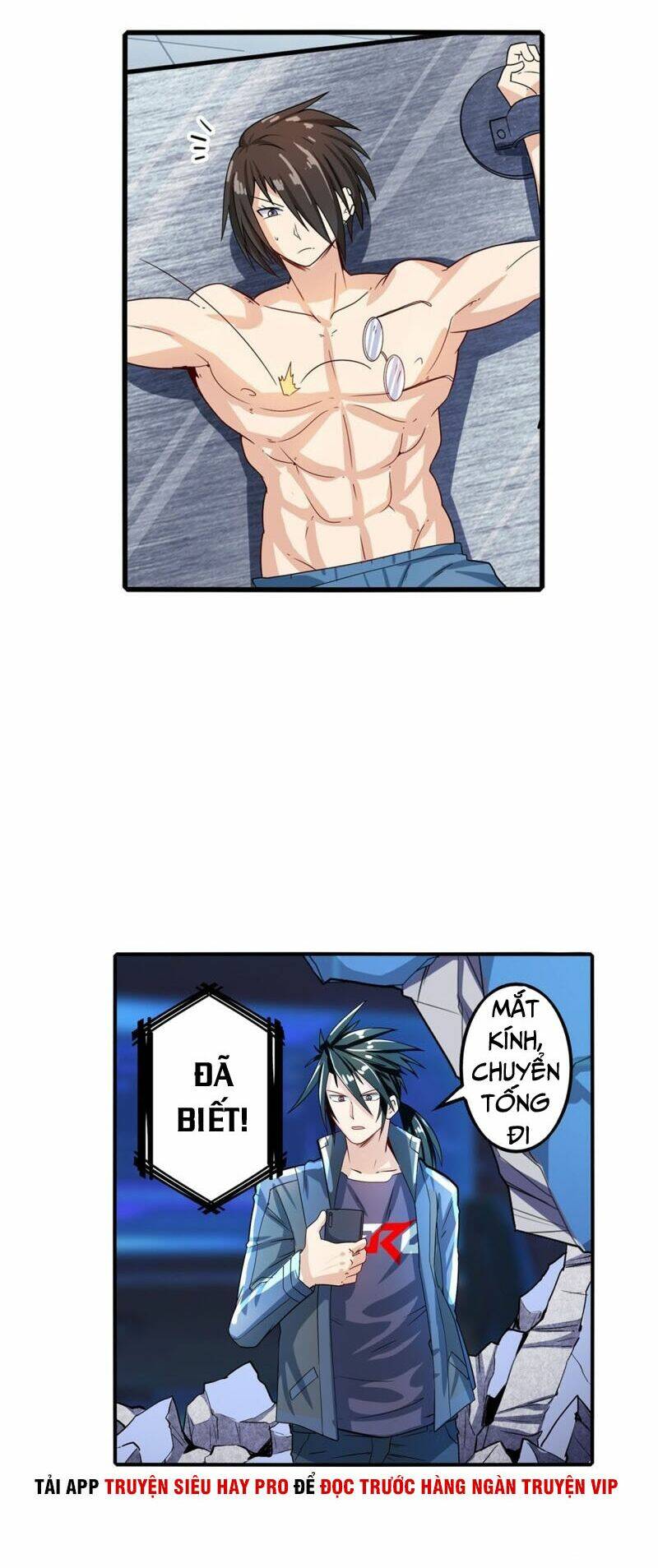 Anh Hùng ? Ta Không Làm Lâu Rồi: Chapter 191