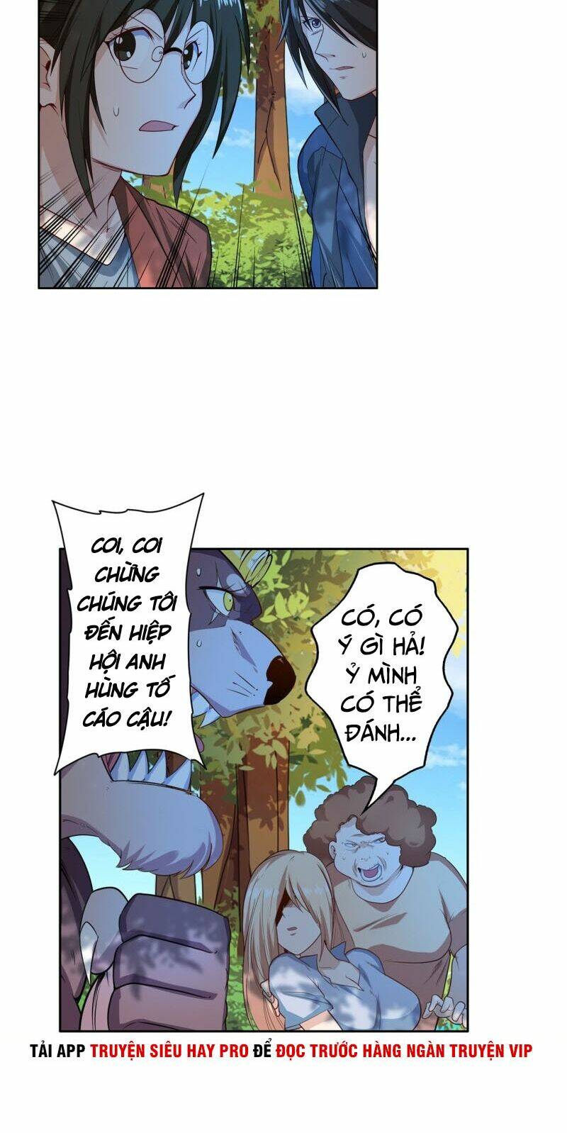 Anh Hùng ? Ta Không Làm Lâu Rồi: Chapter 192