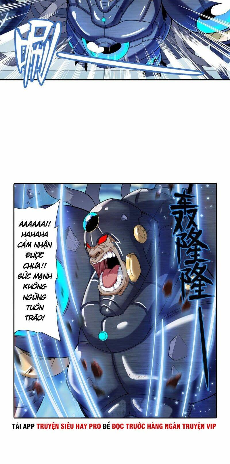 Anh Hùng ? Ta Không Làm Lâu Rồi: Chapter 192