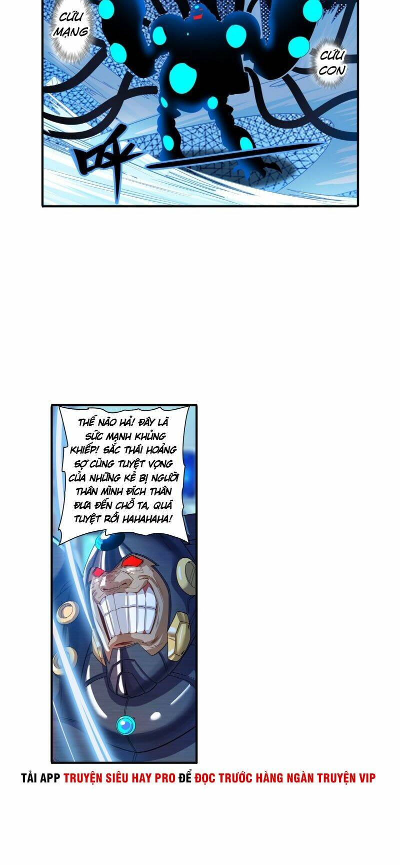 Anh Hùng ? Ta Không Làm Lâu Rồi: Chapter 192