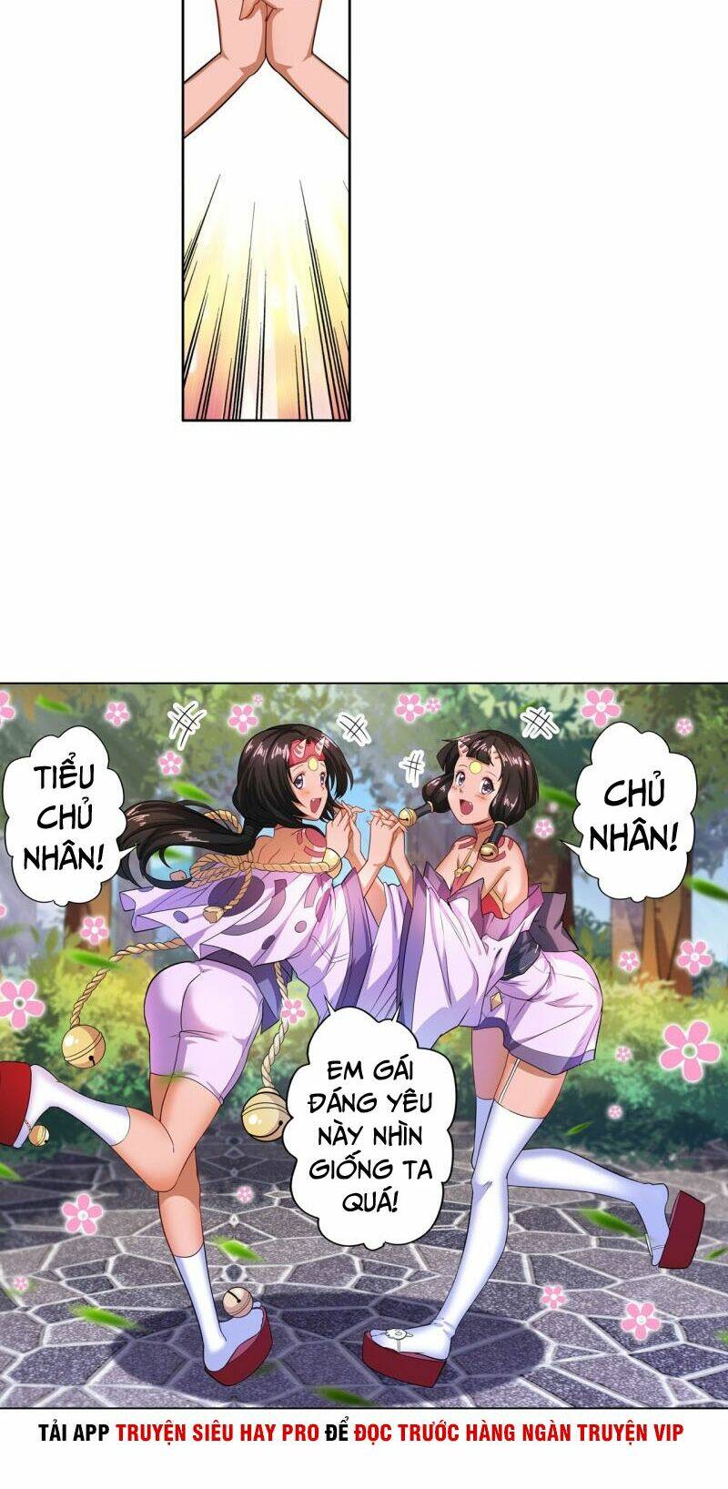 Anh Hùng ? Ta Không Làm Lâu Rồi: Chapter 193