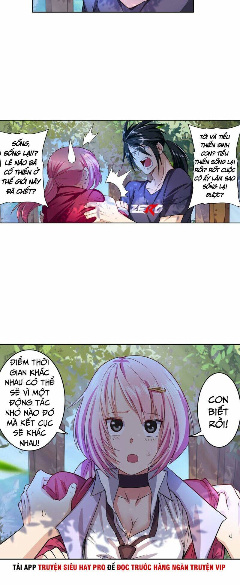 Anh Hùng ? Ta Không Làm Lâu Rồi: Chapter 193