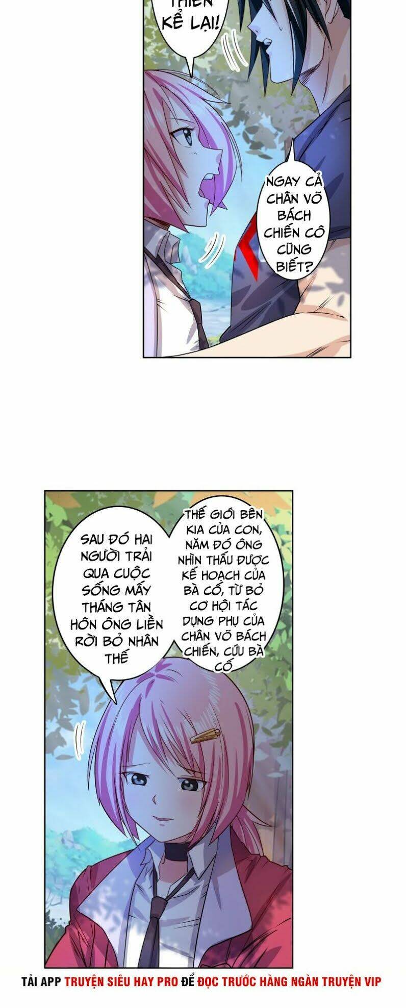 Anh Hùng ? Ta Không Làm Lâu Rồi: Chapter 193