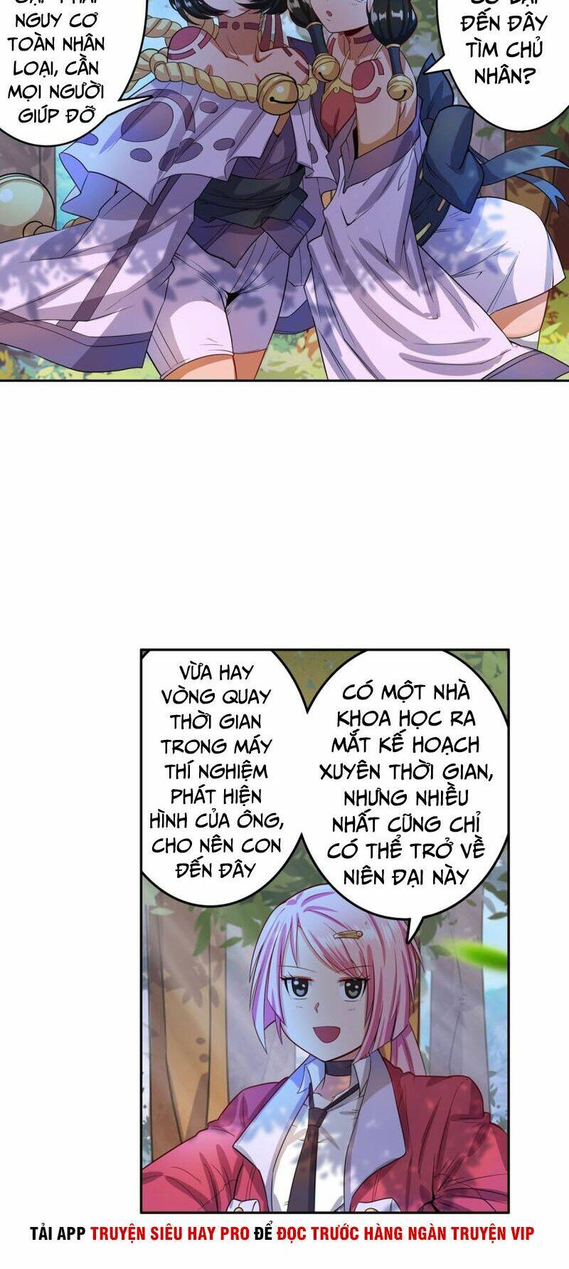 Anh Hùng ? Ta Không Làm Lâu Rồi: Chapter 193