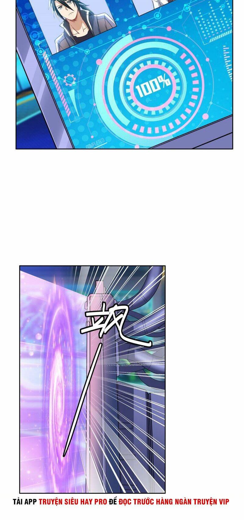 Anh Hùng ? Ta Không Làm Lâu Rồi: Chapter 193
