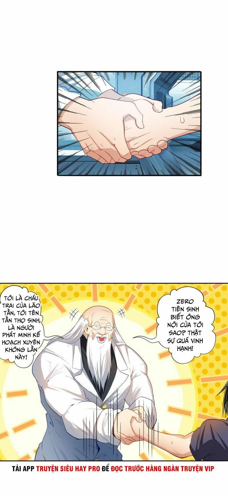 Anh Hùng ? Ta Không Làm Lâu Rồi: Chapter 194