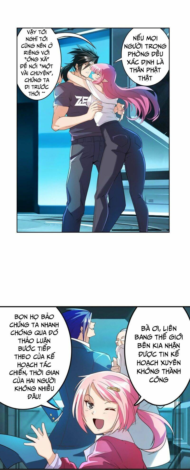 Anh Hùng ? Ta Không Làm Lâu Rồi: Chapter 194