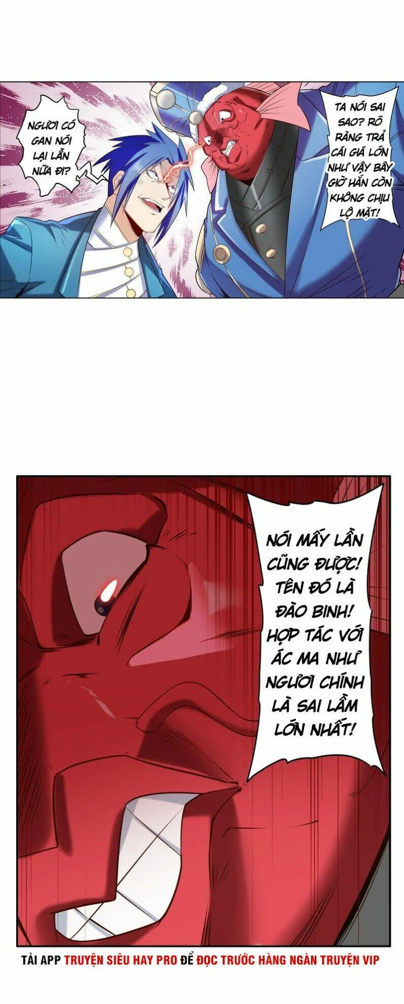 Anh Hùng ? Ta Không Làm Lâu Rồi: Chapter 195