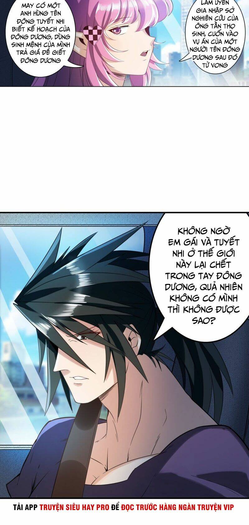 Anh Hùng ? Ta Không Làm Lâu Rồi: Chapter 195