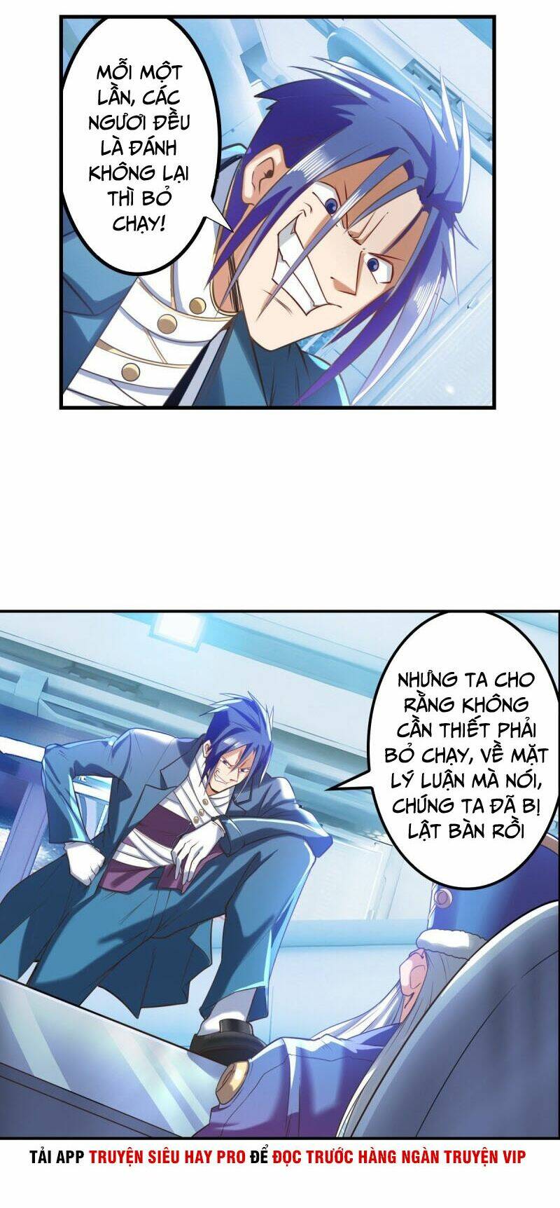 Anh Hùng ? Ta Không Làm Lâu Rồi: Chapter 196