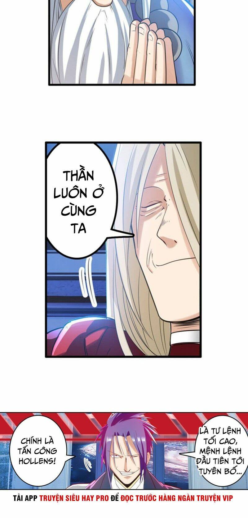 Anh Hùng ? Ta Không Làm Lâu Rồi: Chapter 197