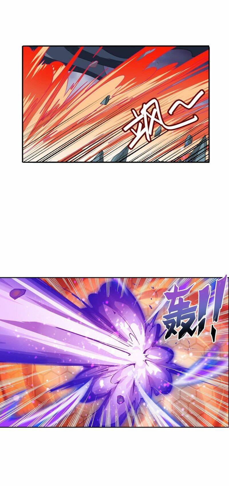 Anh Hùng ? Ta Không Làm Lâu Rồi: Chapter 197