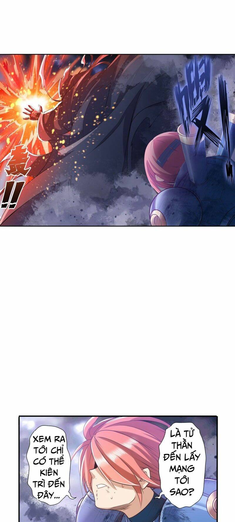 Anh Hùng ? Ta Không Làm Lâu Rồi: Chapter 197