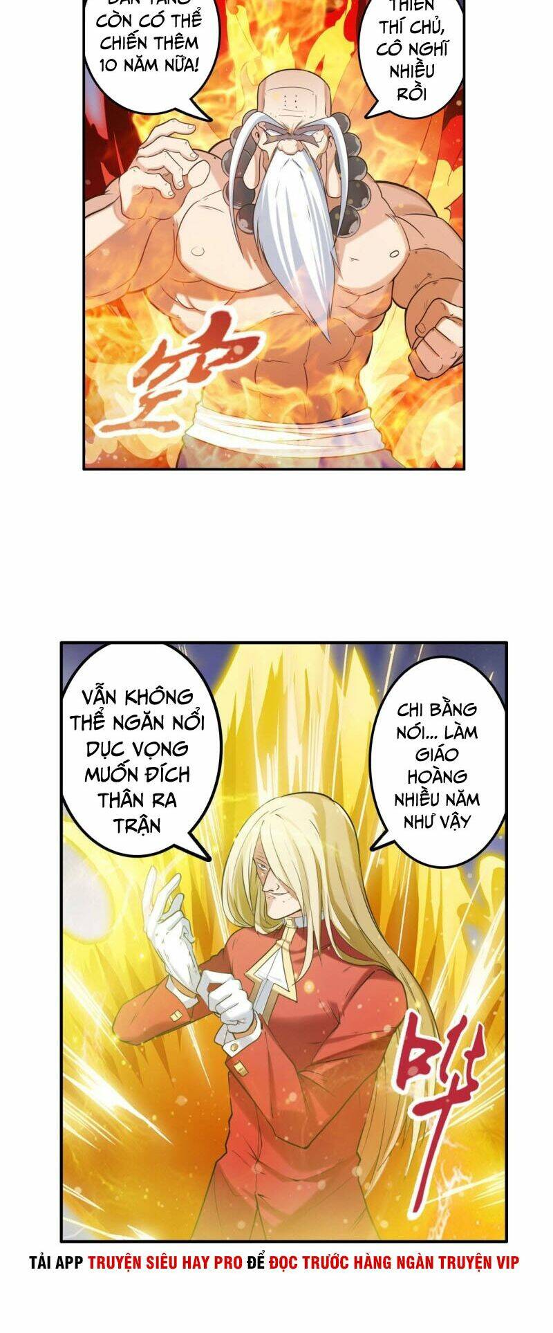 Anh Hùng ? Ta Không Làm Lâu Rồi: Chapter 198