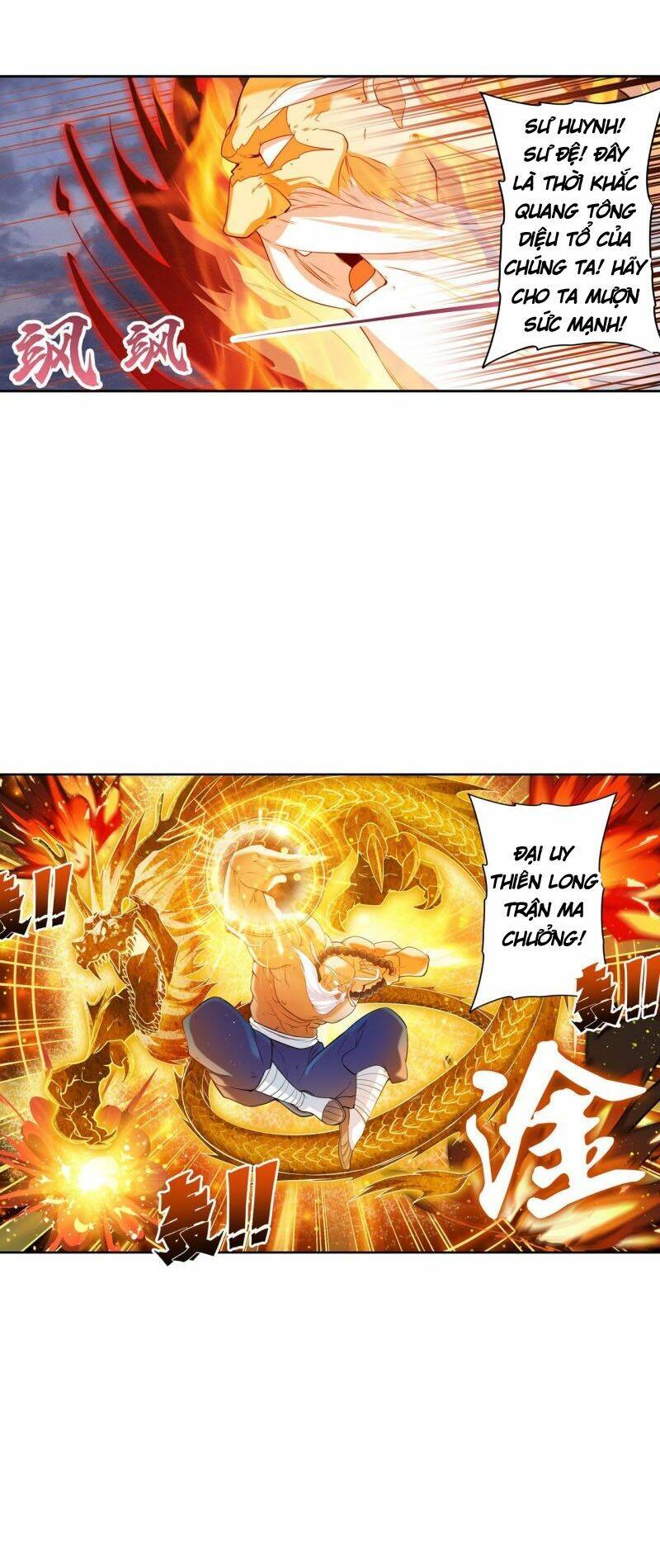 Anh Hùng ? Ta Không Làm Lâu Rồi: Chapter 198