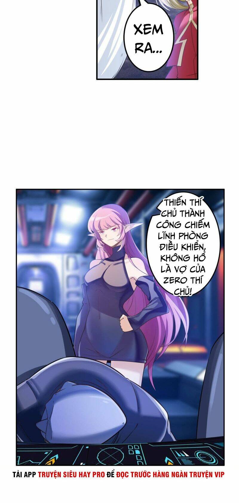 Anh Hùng ? Ta Không Làm Lâu Rồi: Chapter 198