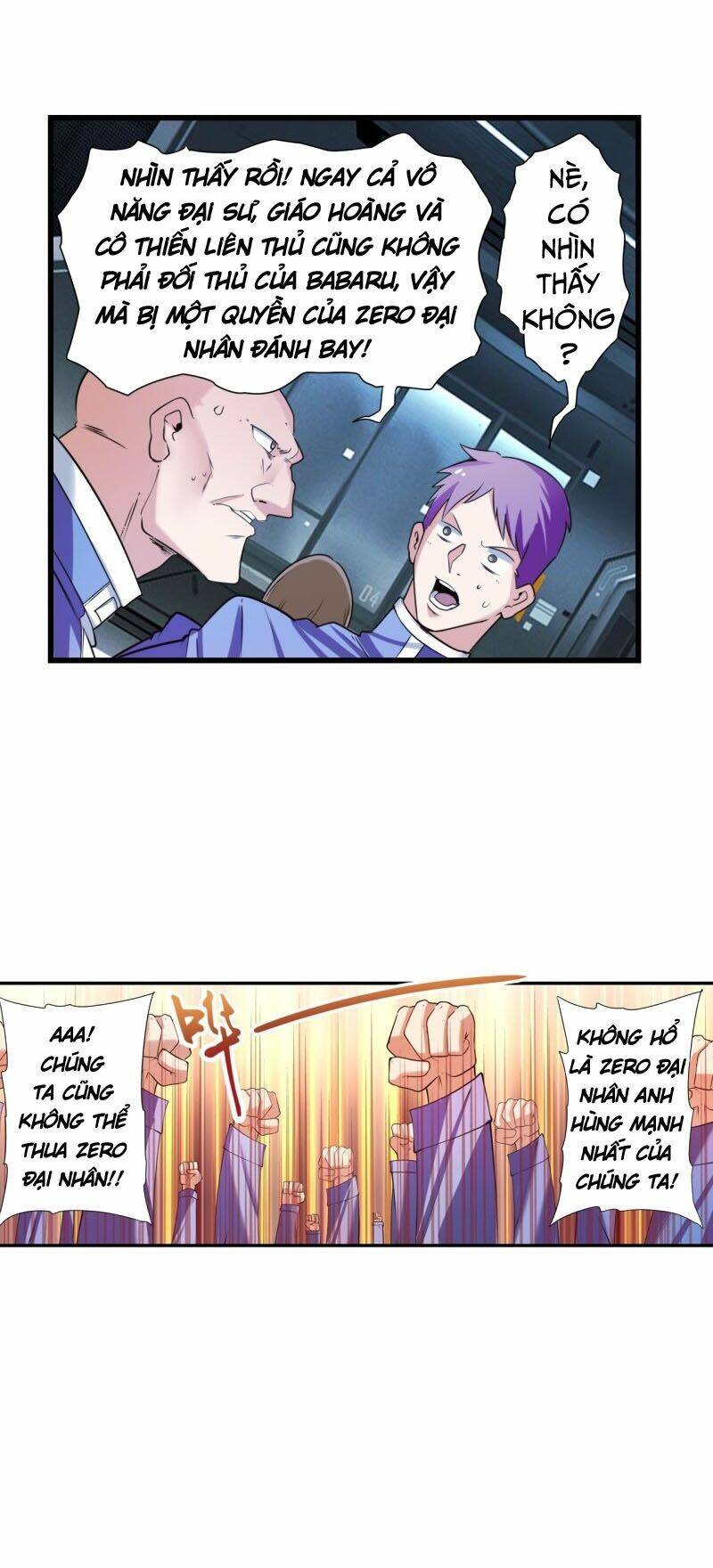 Anh Hùng ? Ta Không Làm Lâu Rồi: Chapter 199