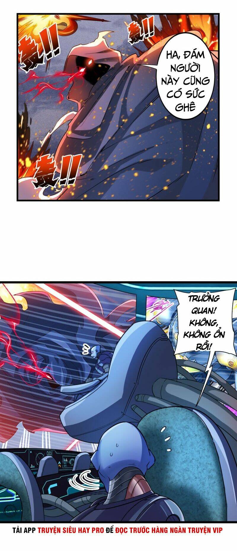 Anh Hùng ? Ta Không Làm Lâu Rồi: Chapter 199
