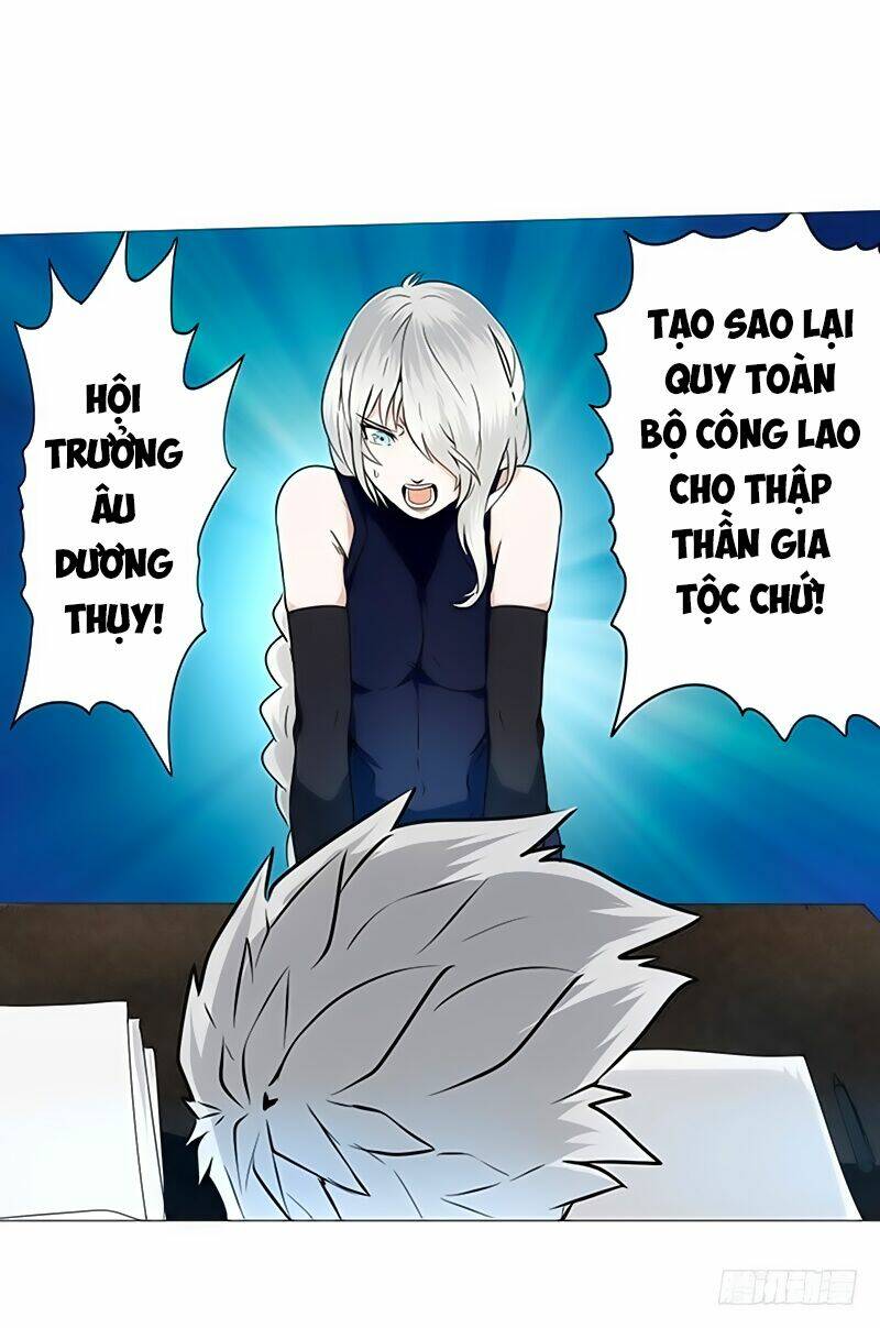 Anh Hùng ? Ta Không Làm Lâu Rồi: Chapter 2