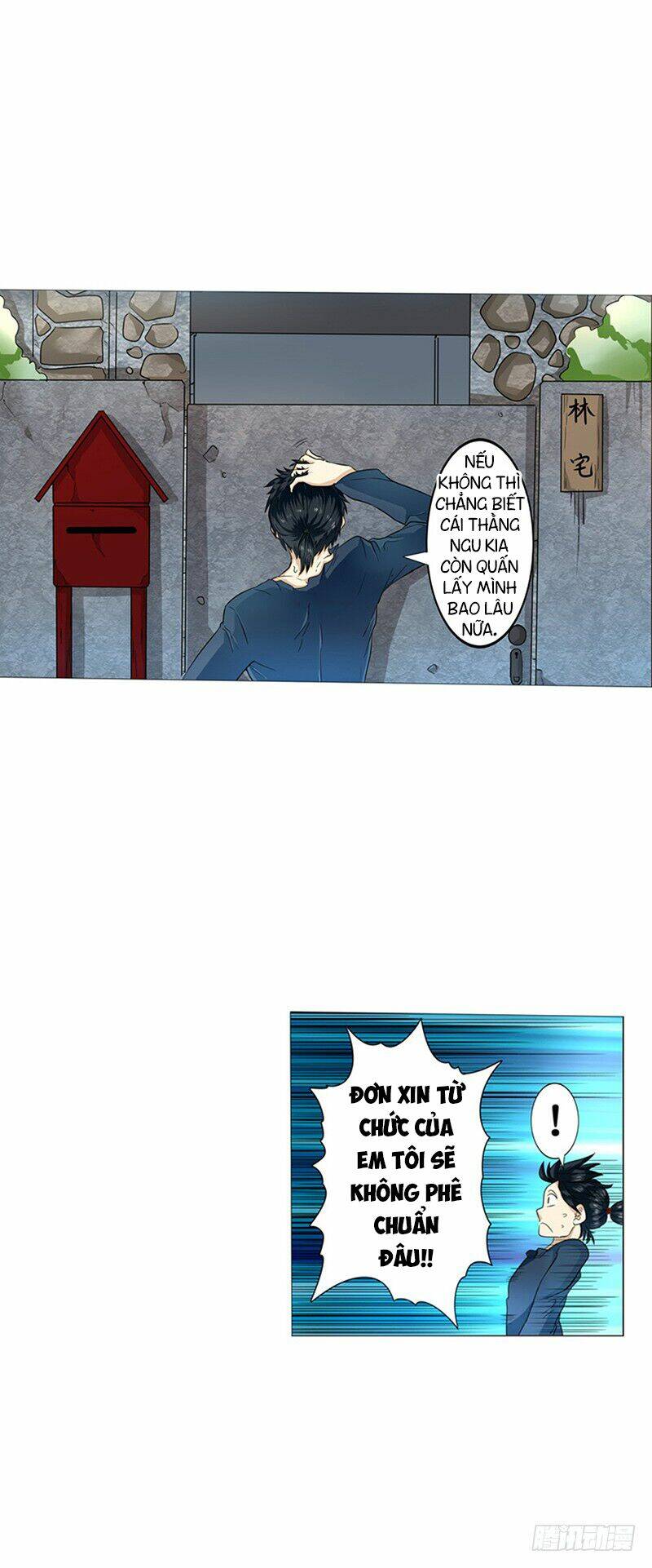 Anh Hùng ? Ta Không Làm Lâu Rồi: Chapter 2