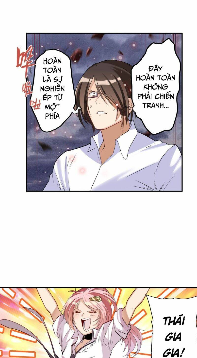 Anh Hùng ? Ta Không Làm Lâu Rồi: Chapter 200