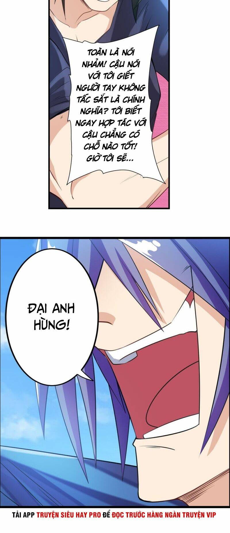 Anh Hùng ? Ta Không Làm Lâu Rồi: Chapter 201