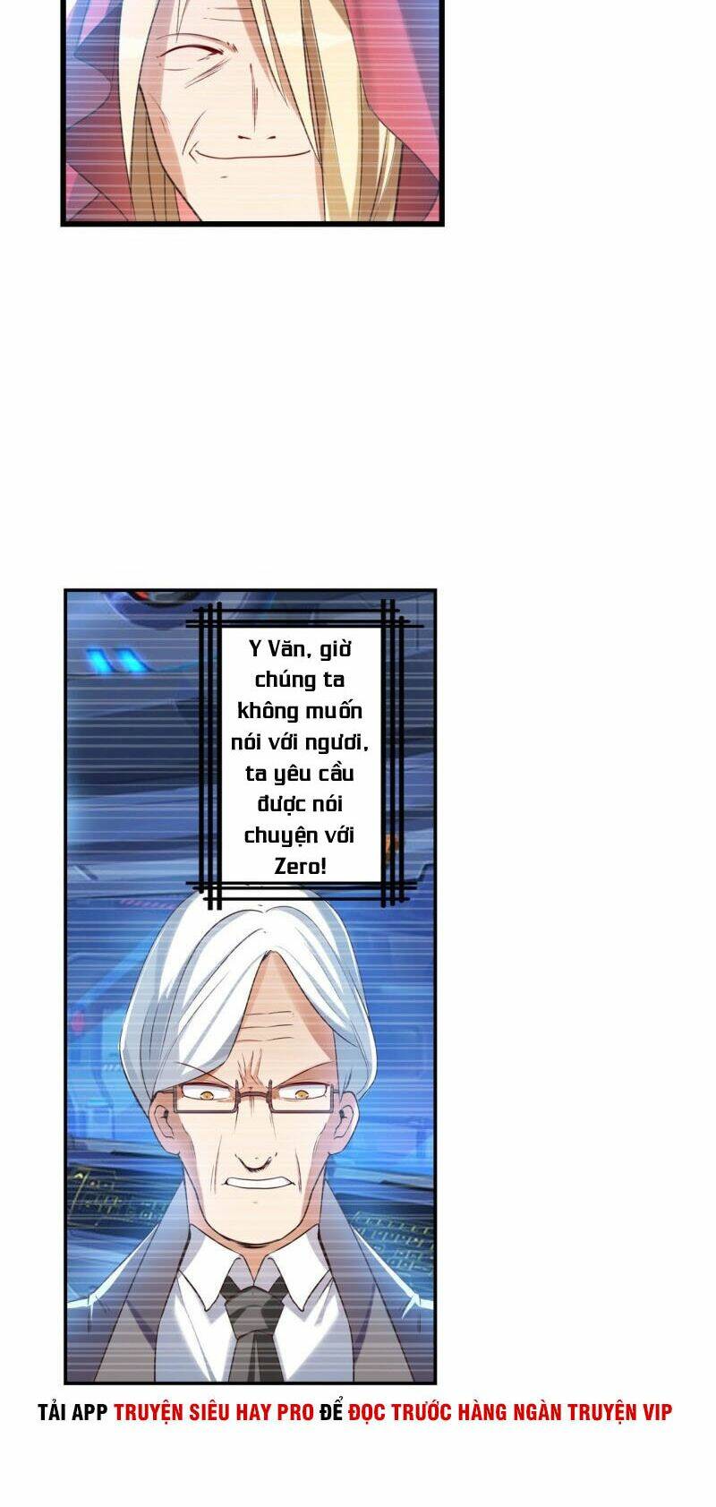 Anh Hùng ? Ta Không Làm Lâu Rồi: Chapter 202