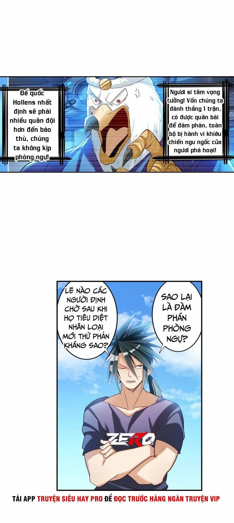 Anh Hùng ? Ta Không Làm Lâu Rồi: Chapter 202