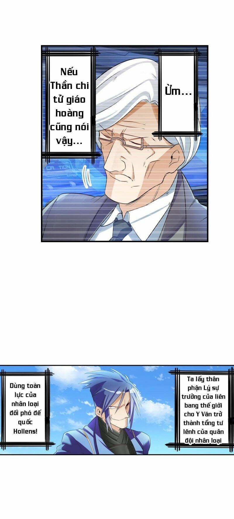 Anh Hùng ? Ta Không Làm Lâu Rồi: Chapter 202