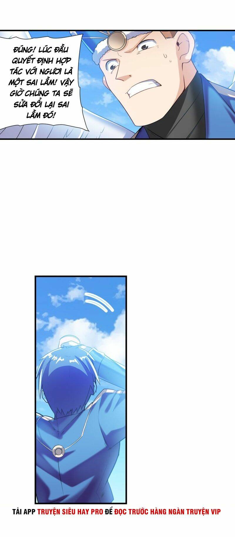 Anh Hùng ? Ta Không Làm Lâu Rồi: Chapter 202