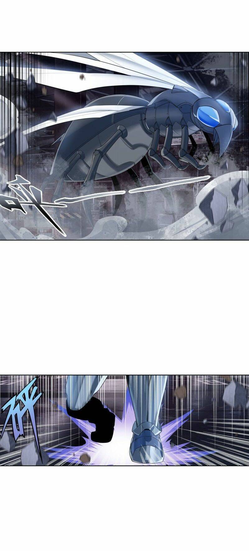 Anh Hùng ? Ta Không Làm Lâu Rồi: Chapter 204