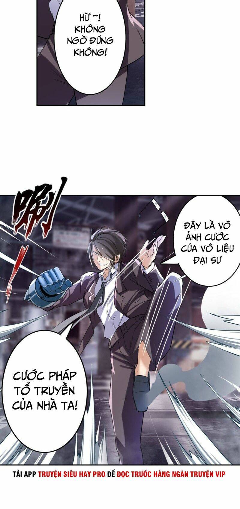 Anh Hùng ? Ta Không Làm Lâu Rồi: Chapter 204