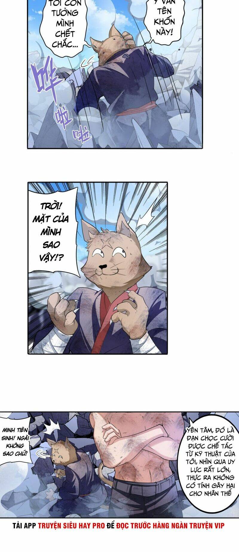 Anh Hùng ? Ta Không Làm Lâu Rồi: Chapter 206