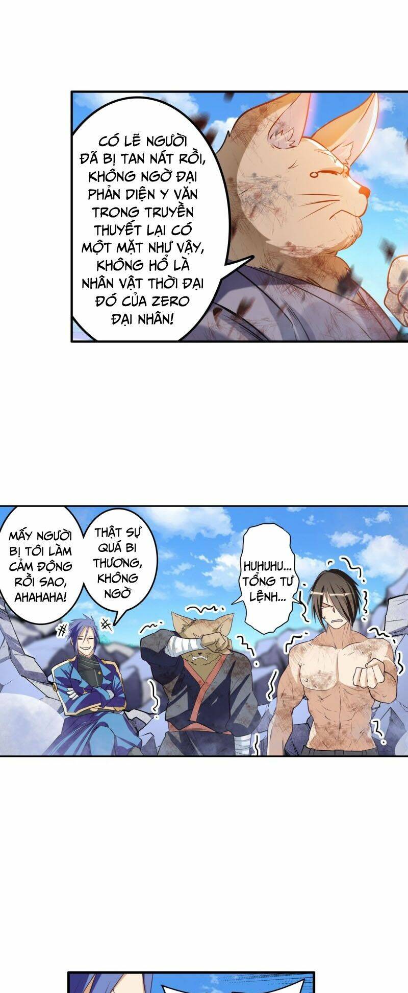 Anh Hùng ? Ta Không Làm Lâu Rồi: Chapter 206